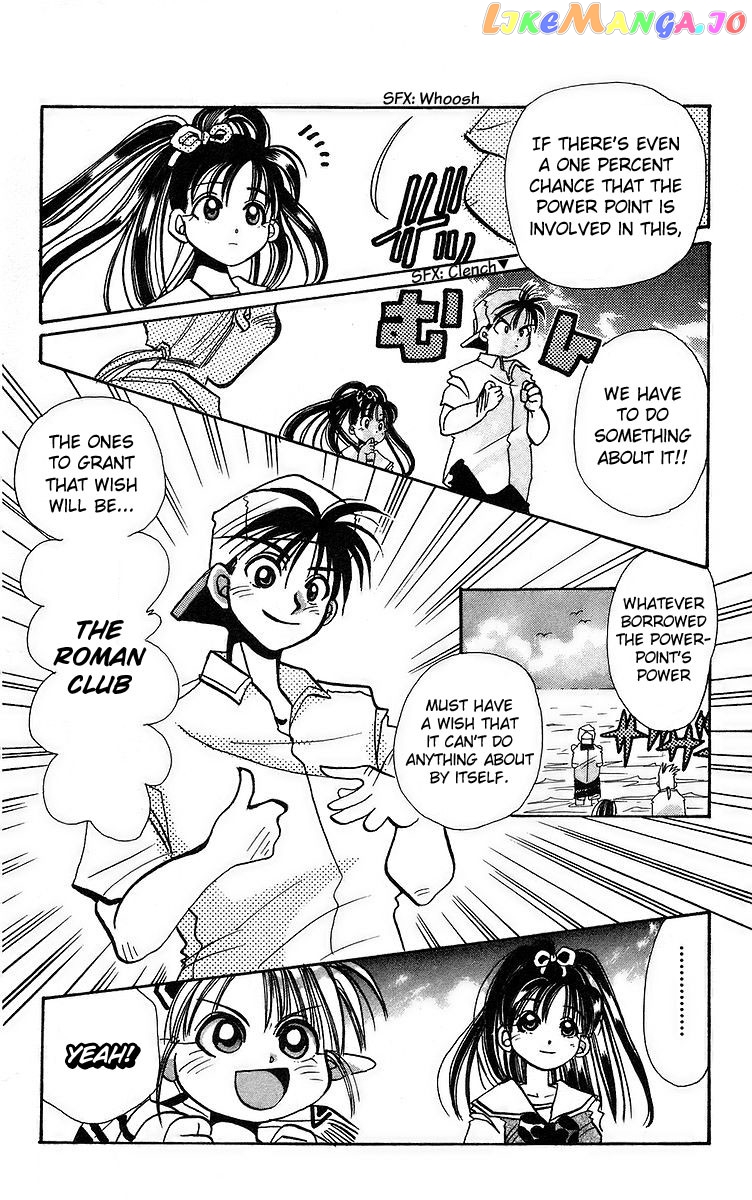 Read Rouman Kurabu EN Manga Online