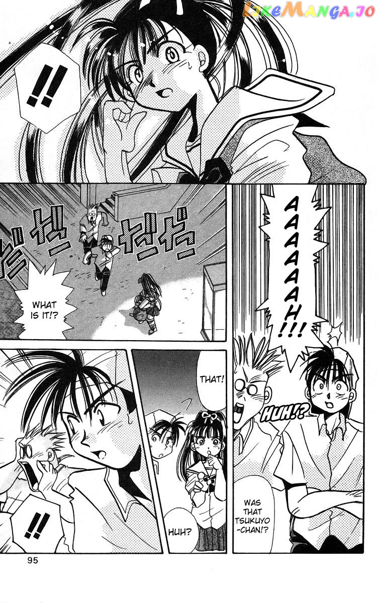 Read Rouman Kurabu EN Manga Online