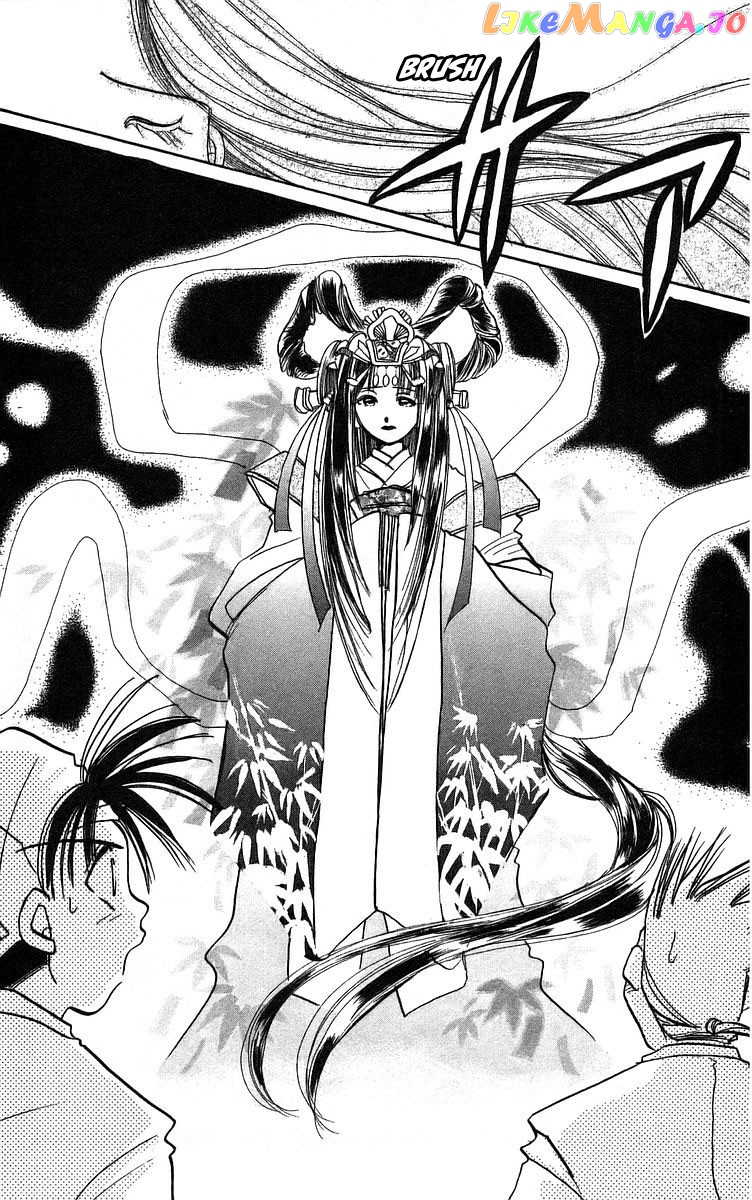 Read Rouman Kurabu EN Manga Online