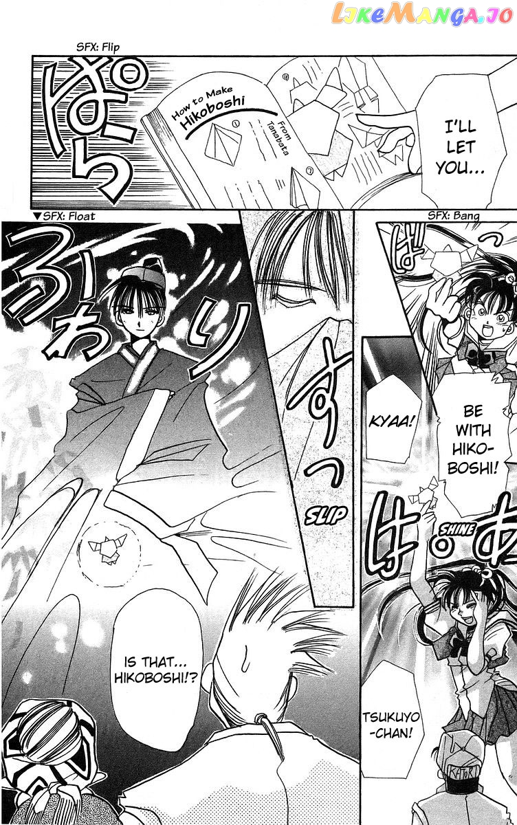 Read Rouman Kurabu EN Manga Online