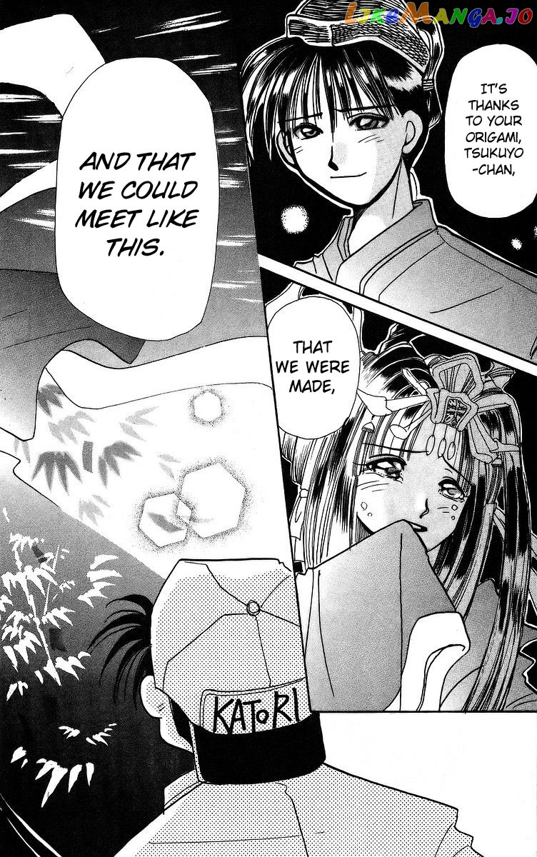 Read Rouman Kurabu EN Manga Online