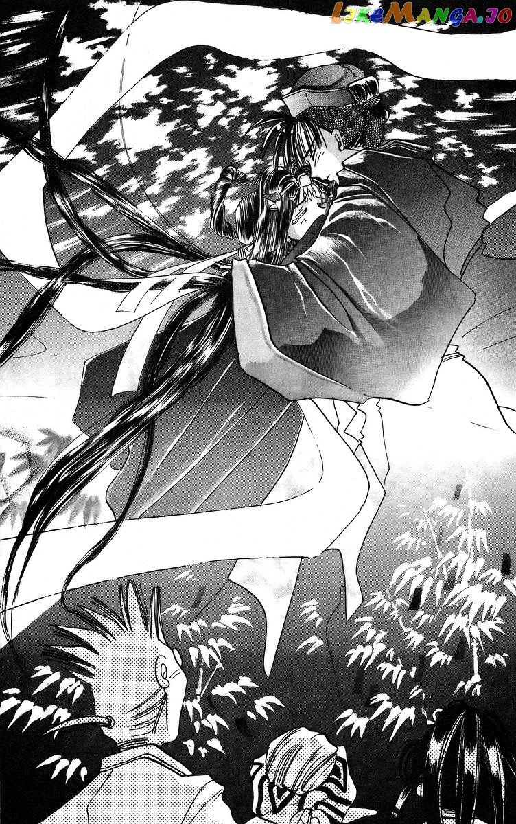 Read Rouman Kurabu EN Manga Online