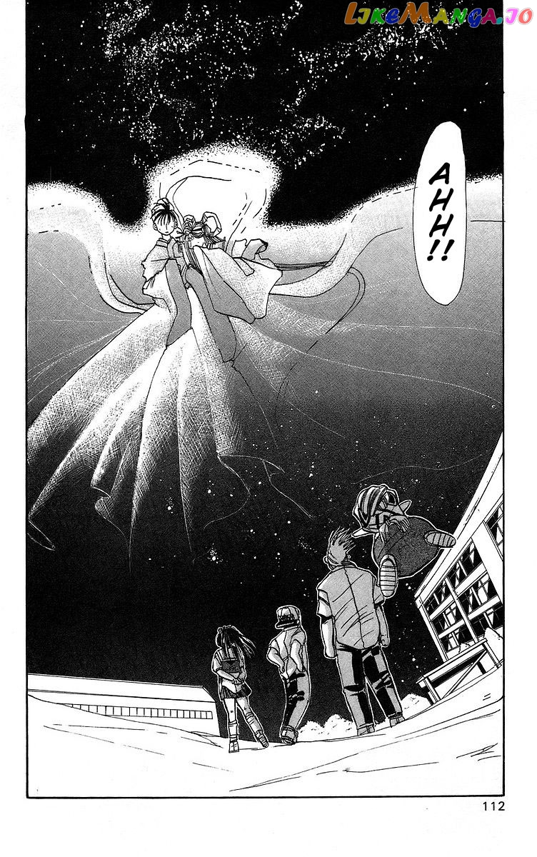 Read Rouman Kurabu EN Manga Online