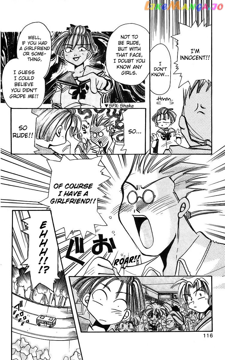 Read Rouman Kurabu EN Manga Online