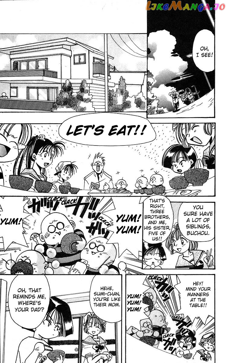 Read Rouman Kurabu EN Manga Online