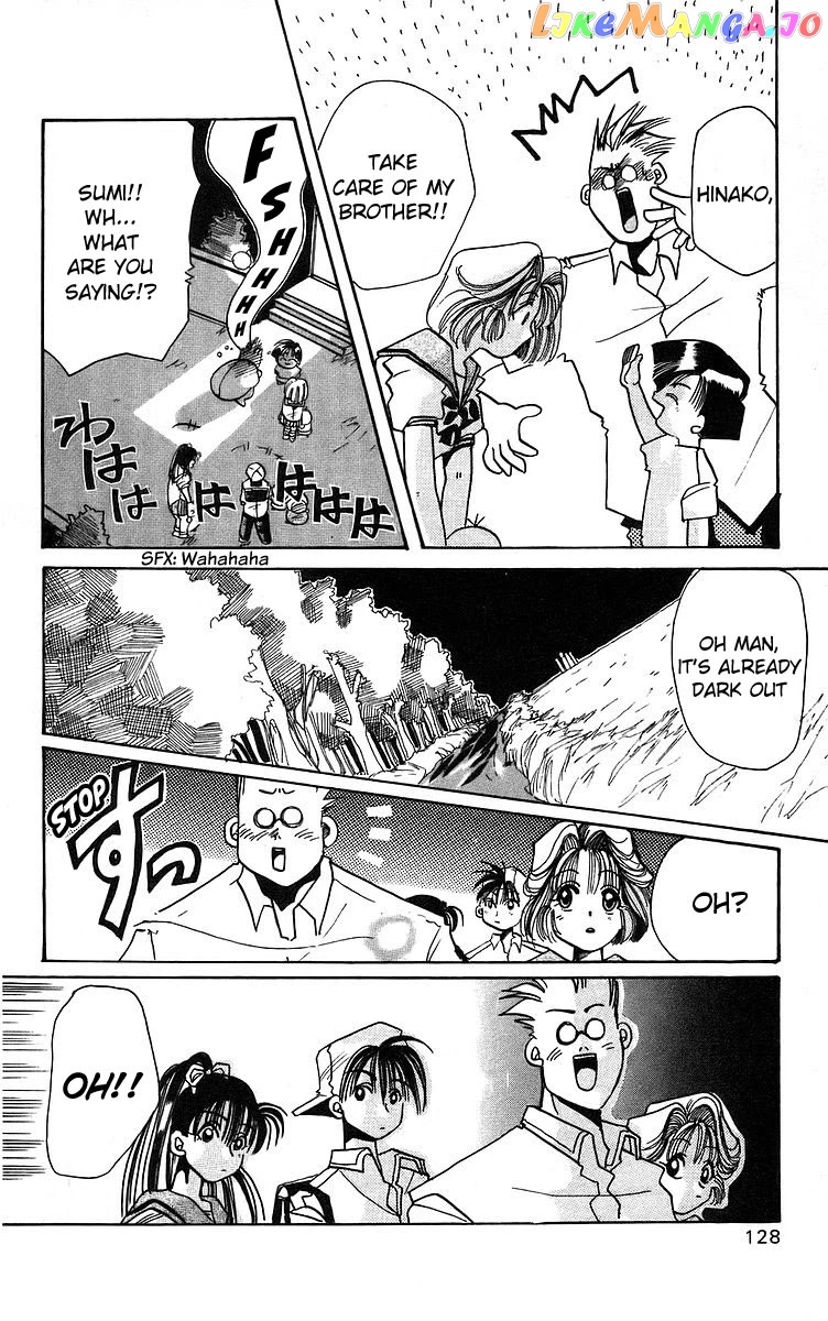 Read Rouman Kurabu EN Manga Online