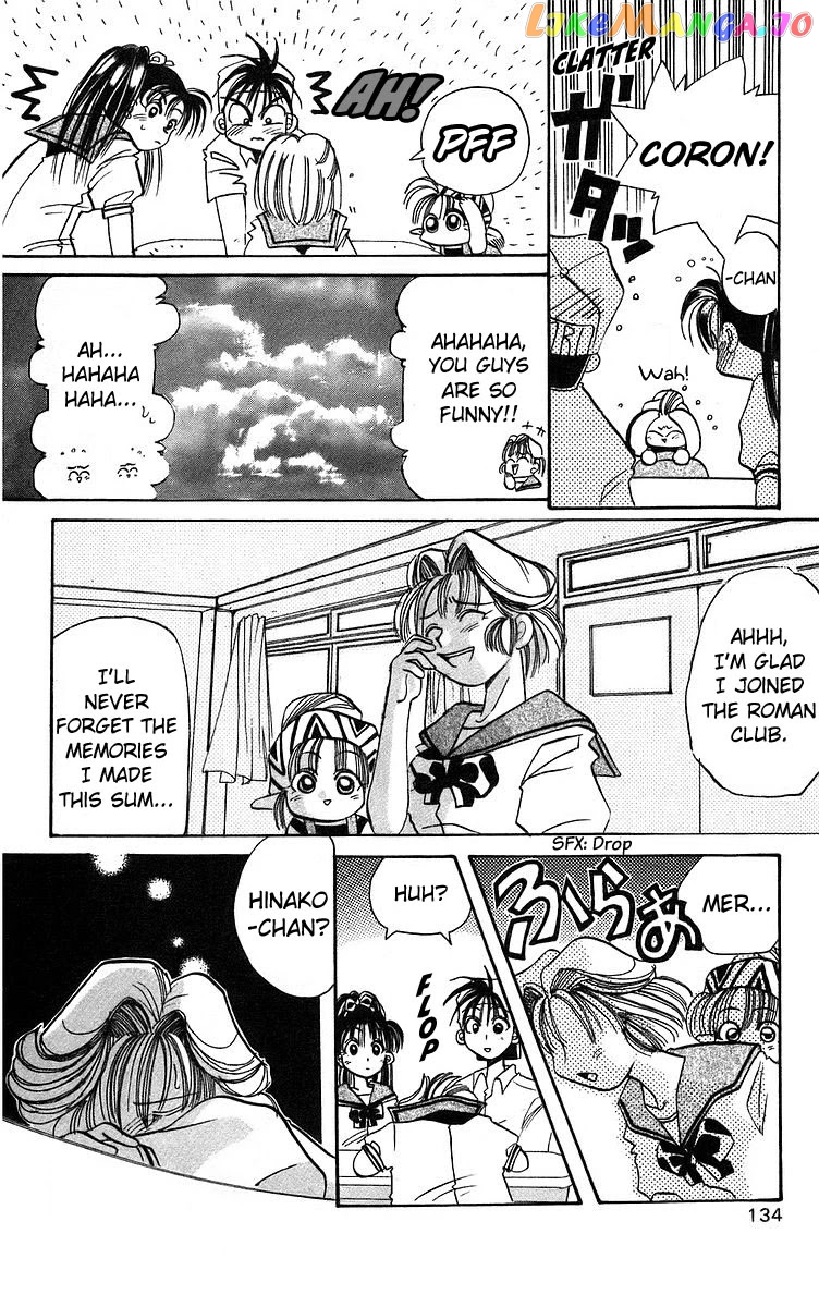 Read Rouman Kurabu EN Manga Online