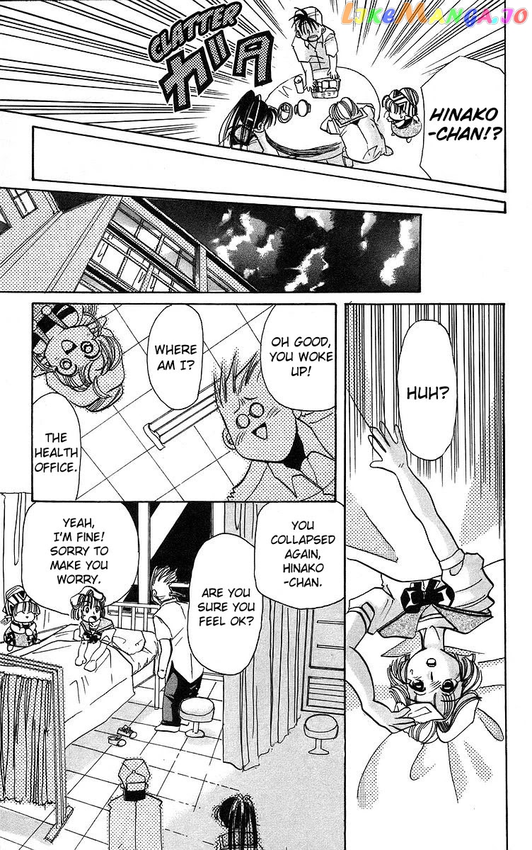 Read Rouman Kurabu EN Manga Online