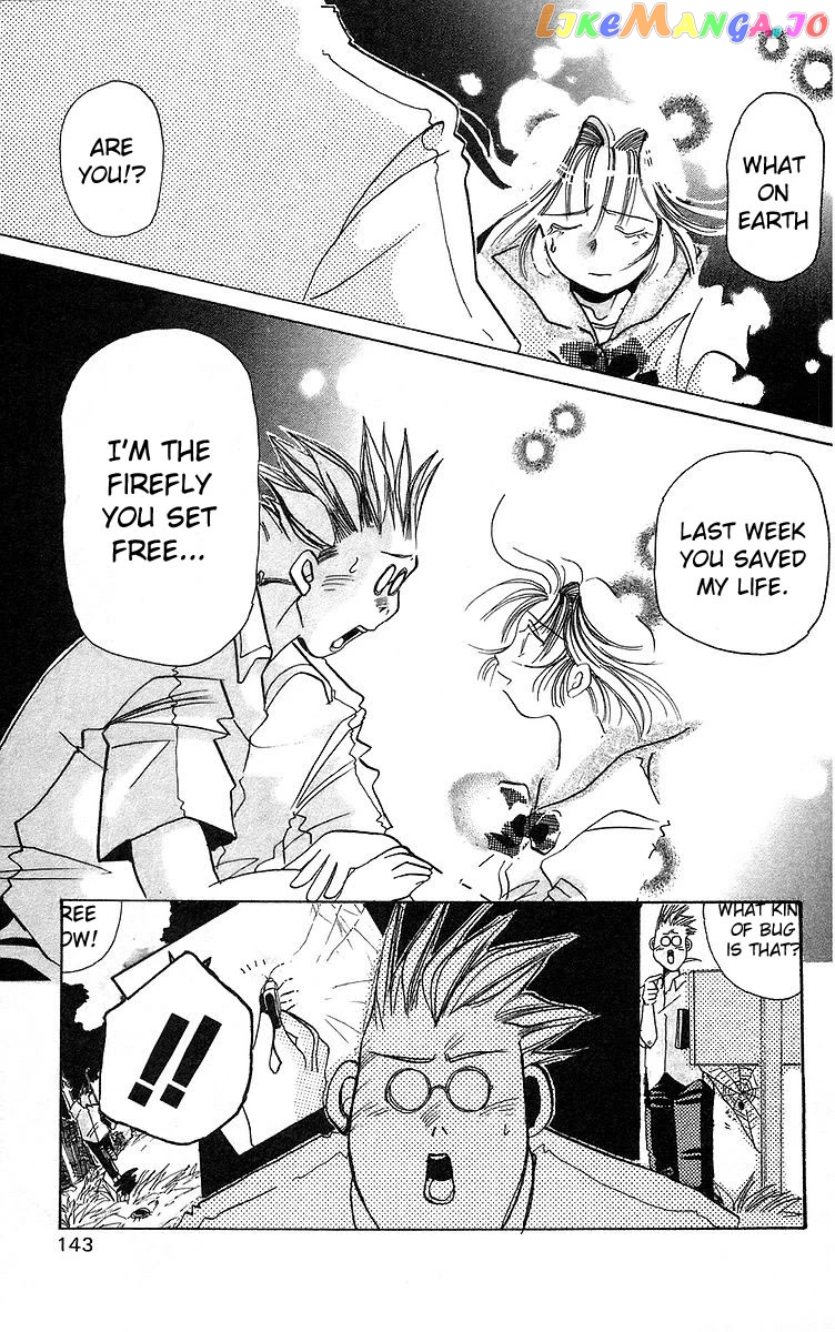 Read Rouman Kurabu EN Manga Online