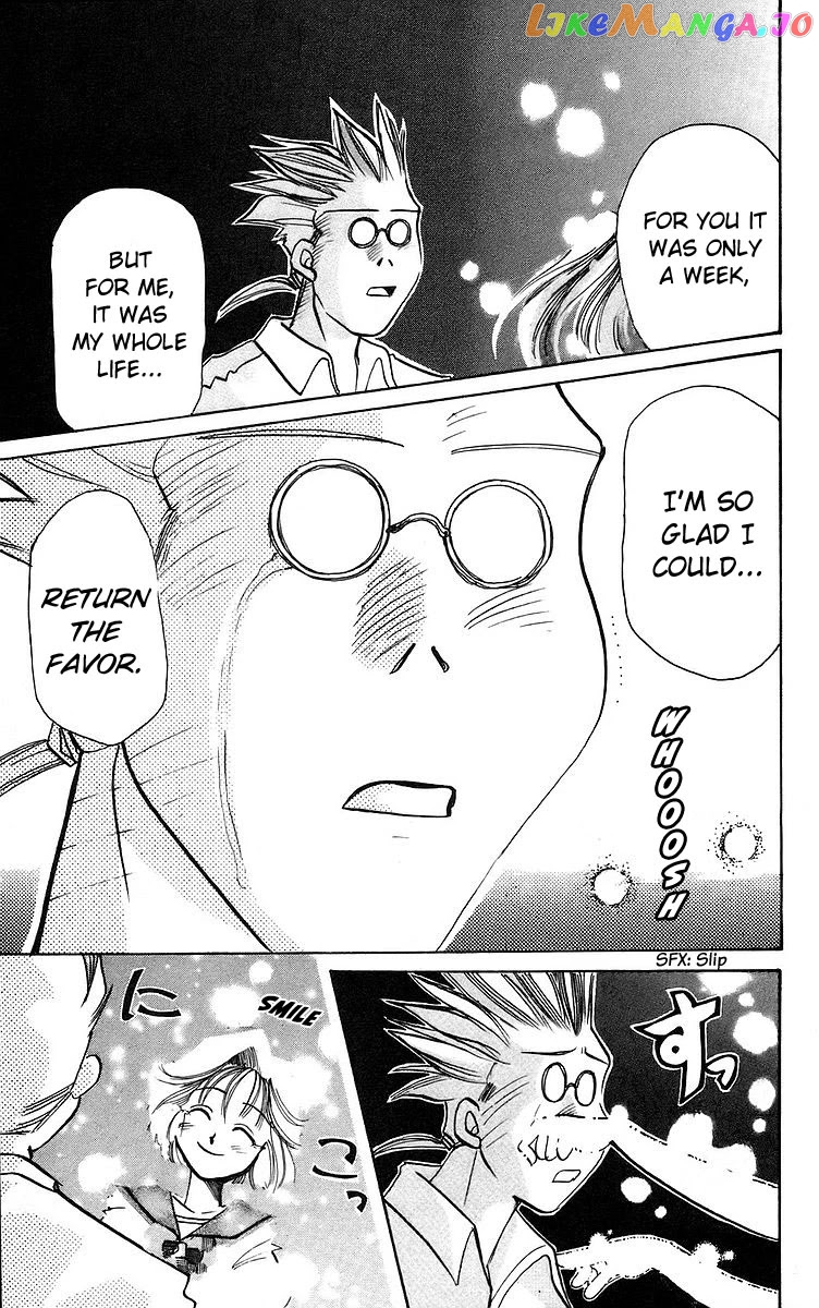 Read Rouman Kurabu EN Manga Online