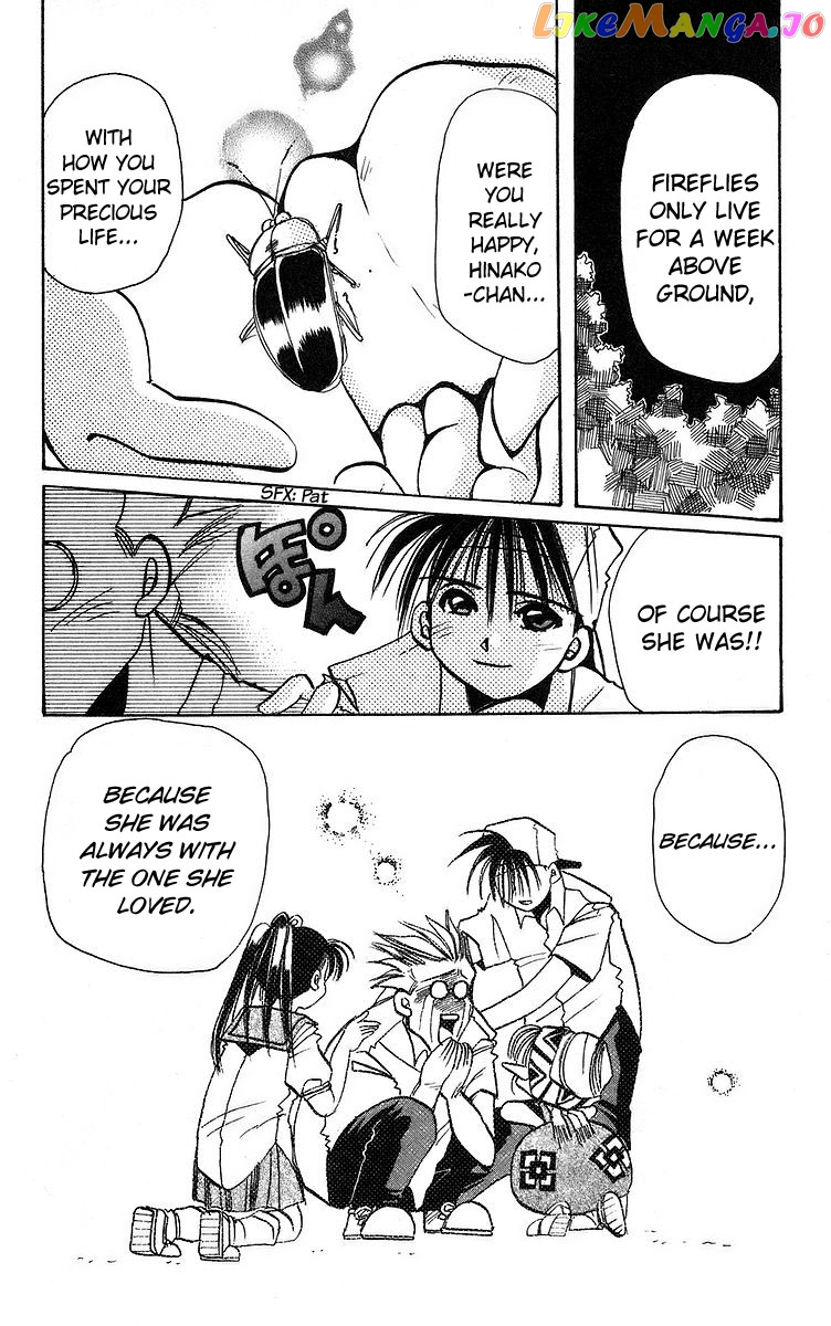 Read Rouman Kurabu EN Manga Online