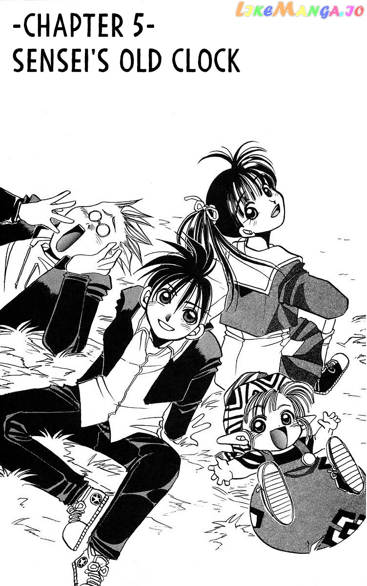 Read Rouman Kurabu EN Manga Online