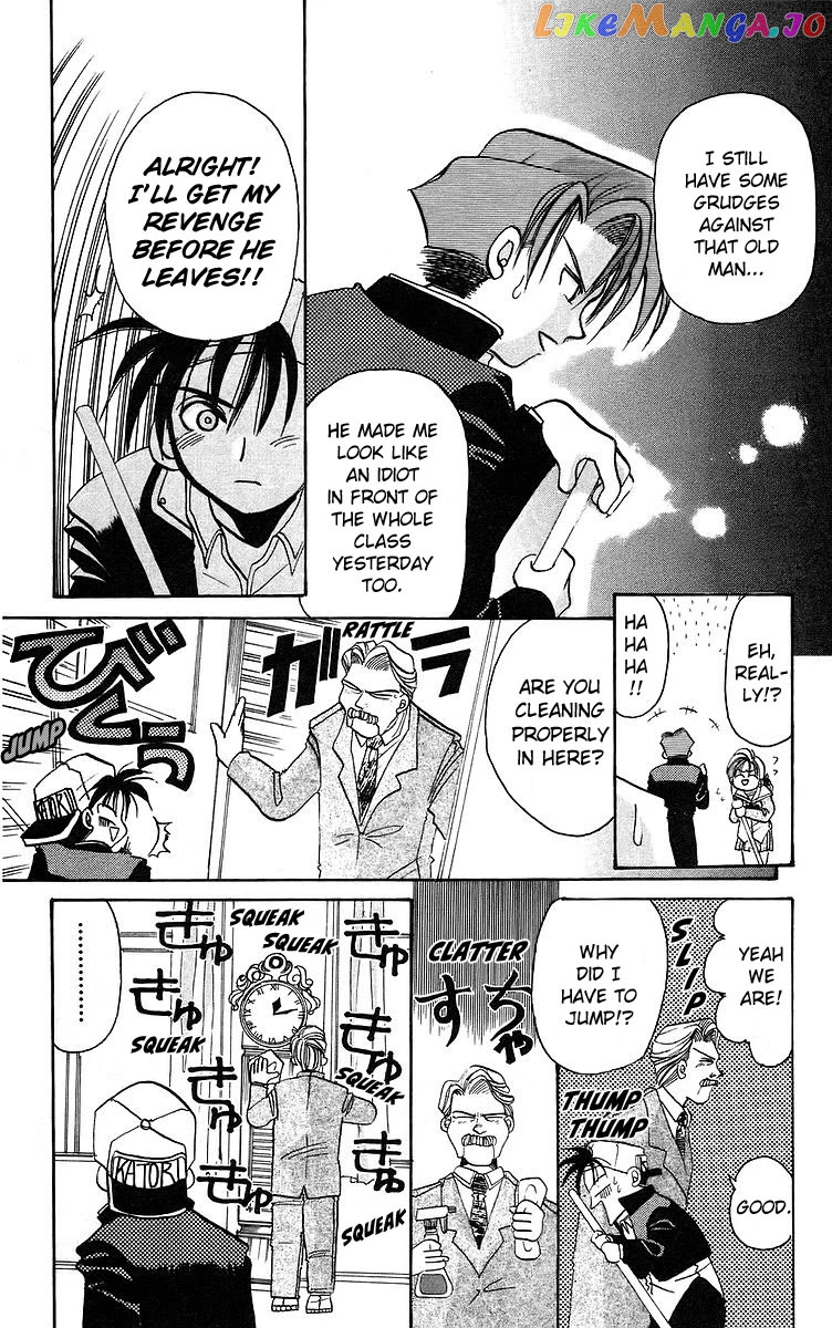 Read Rouman Kurabu EN Manga Online