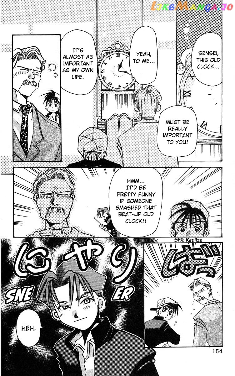 Read Rouman Kurabu EN Manga Online