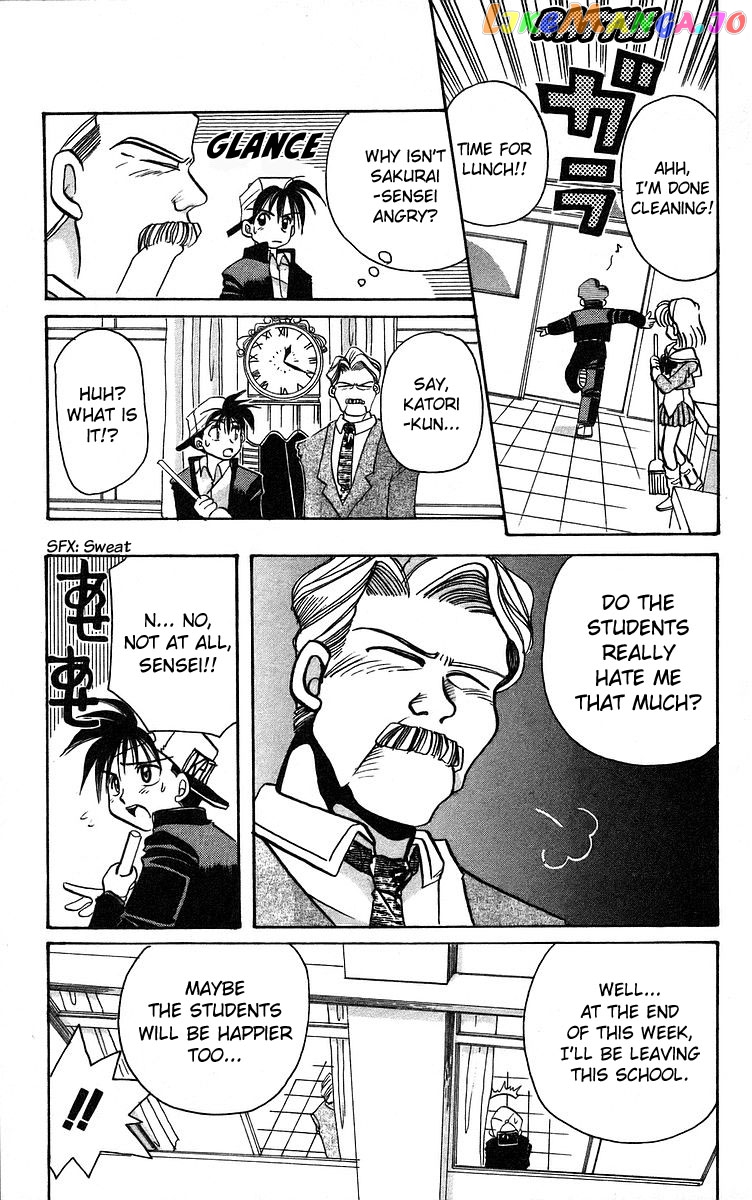 Read Rouman Kurabu EN Manga Online