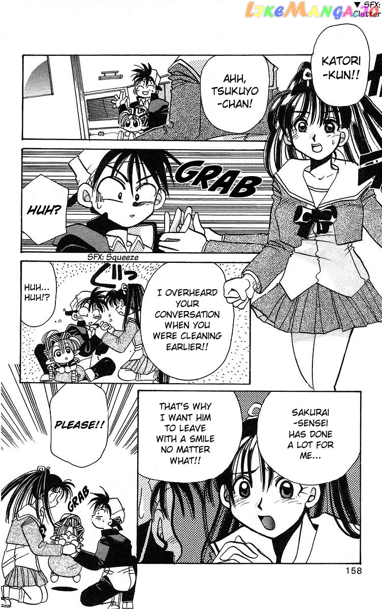 Read Rouman Kurabu EN Manga Online
