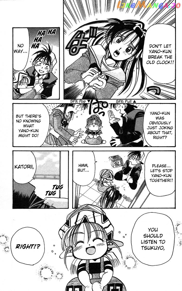 Read Rouman Kurabu EN Manga Online