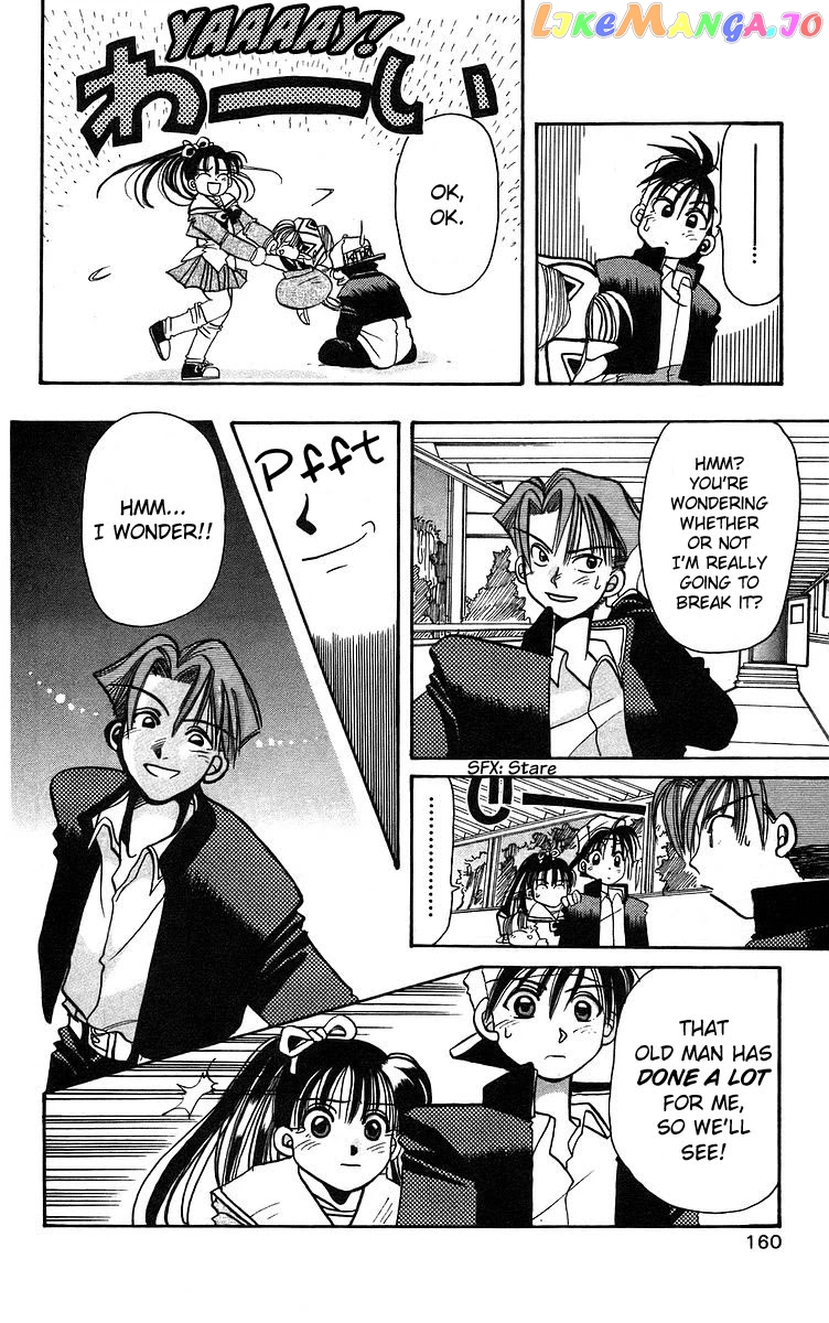Read Rouman Kurabu EN Manga Online