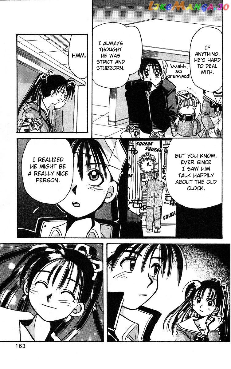 Read Rouman Kurabu EN Manga Online