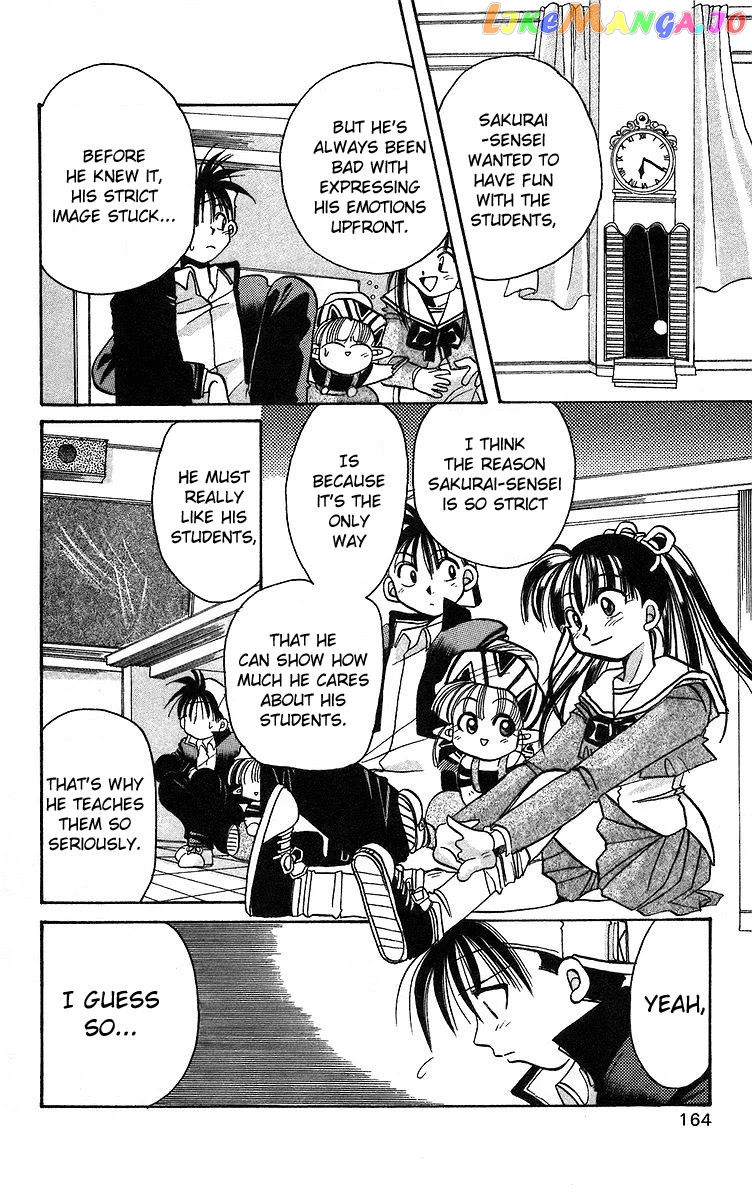 Read Rouman Kurabu EN Manga Online