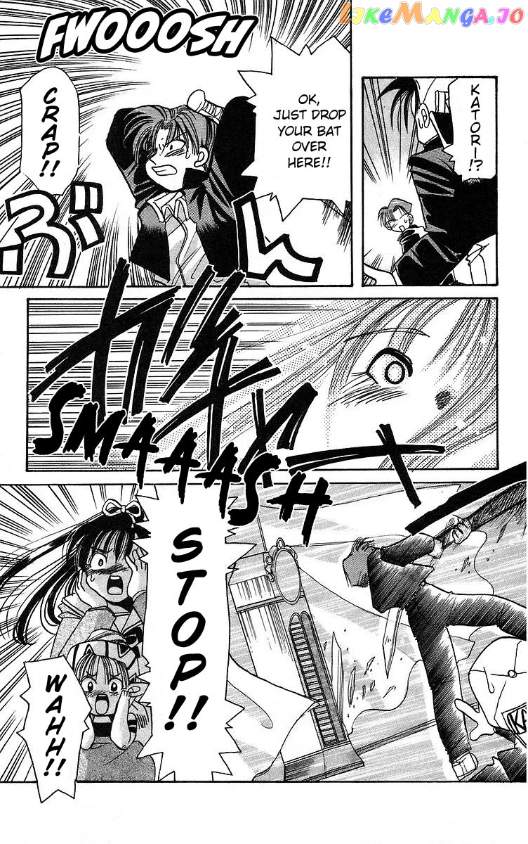 Read Rouman Kurabu EN Manga Online