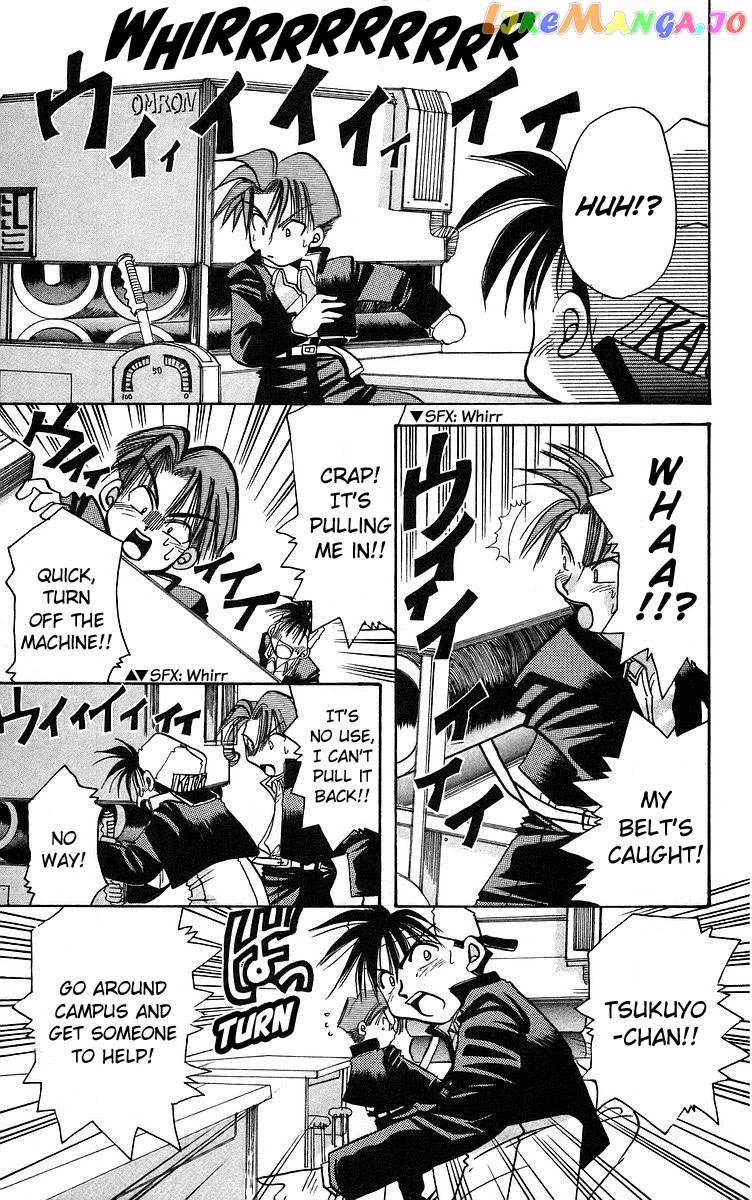 Read Rouman Kurabu EN Manga Online