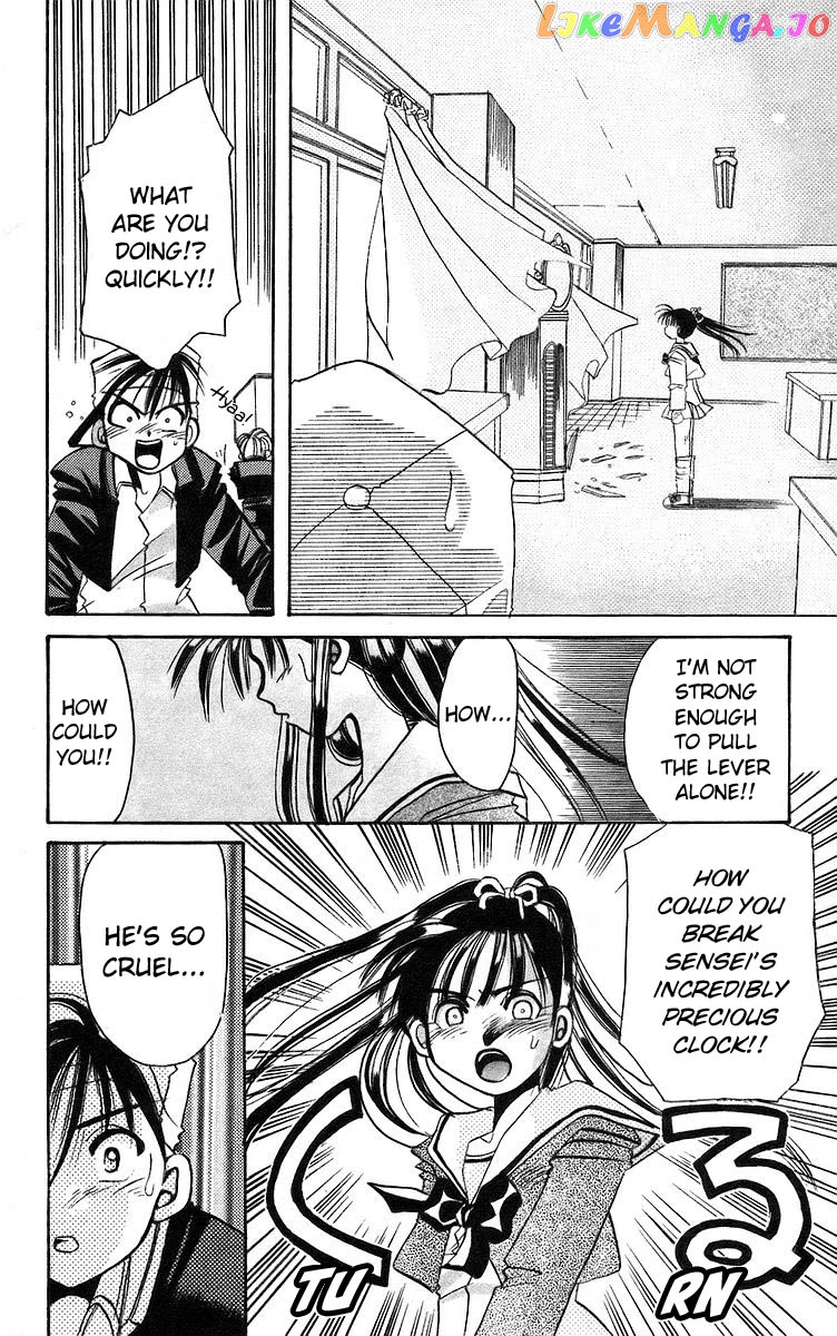 Read Rouman Kurabu EN Manga Online
