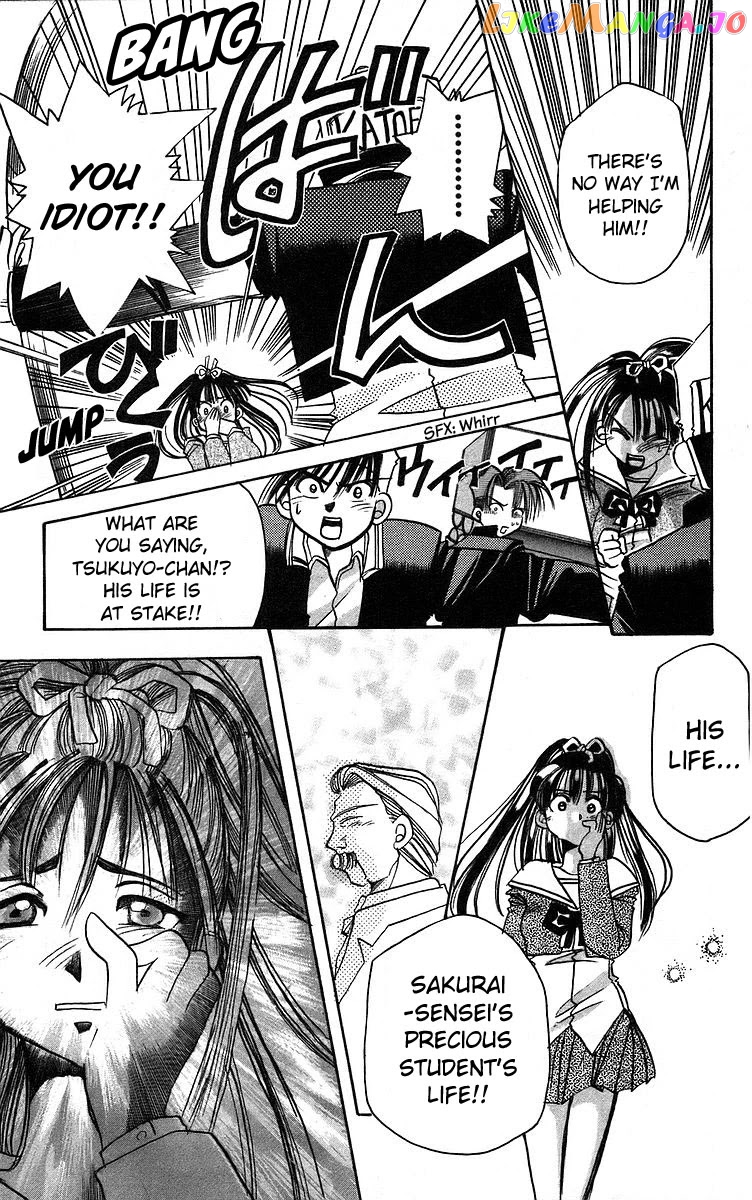 Read Rouman Kurabu EN Manga Online