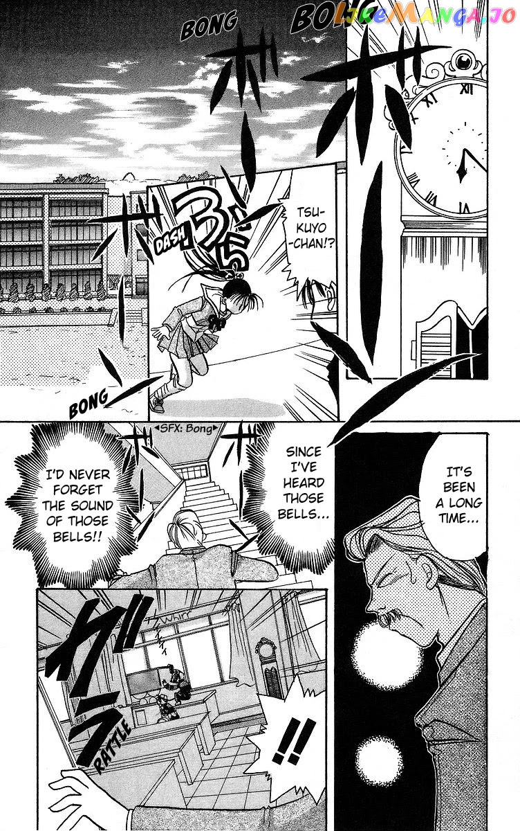 Read Rouman Kurabu EN Manga Online