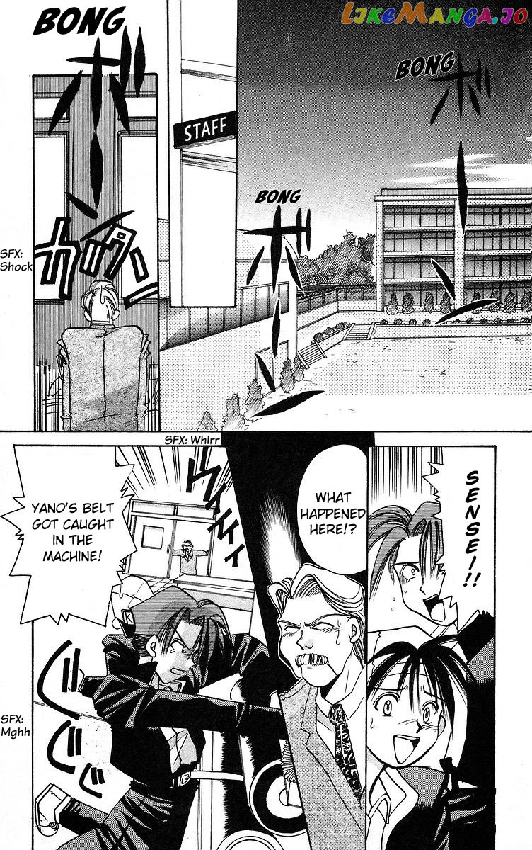 Read Rouman Kurabu EN Manga Online