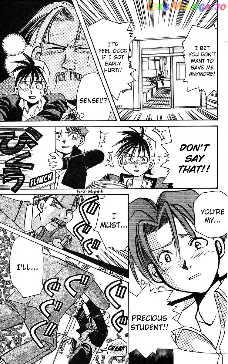 Read Rouman Kurabu EN Manga Online