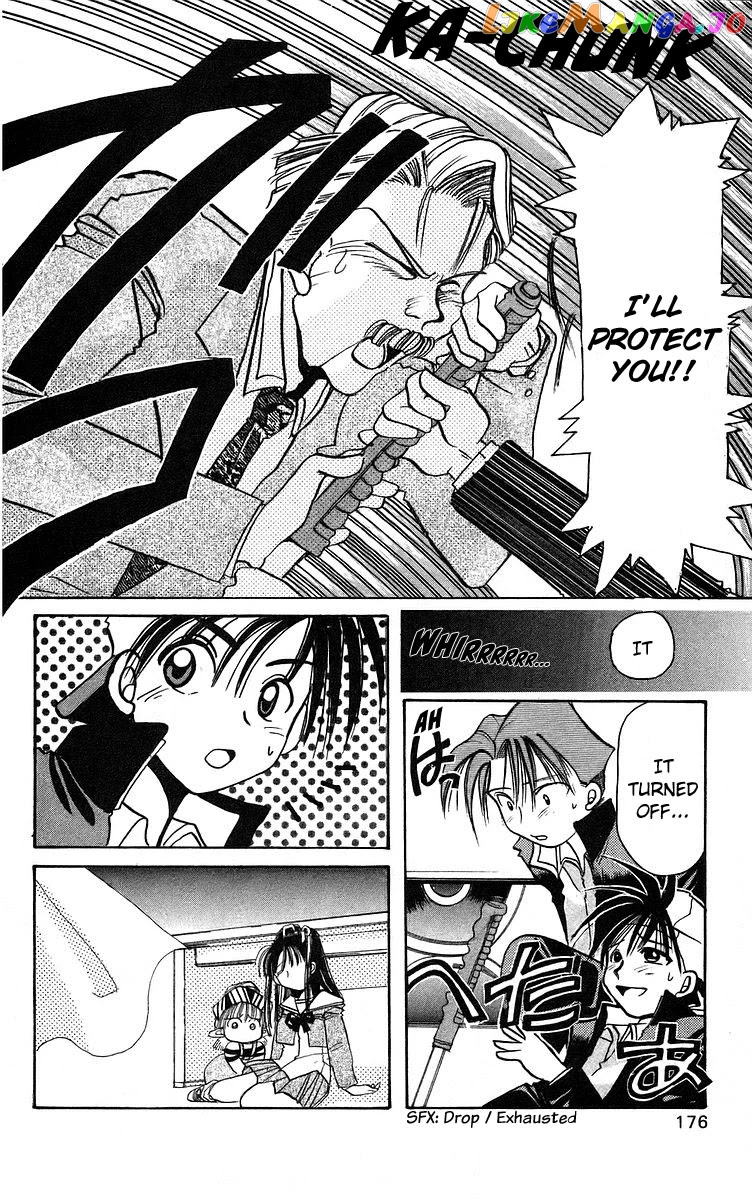 Read Rouman Kurabu EN Manga Online