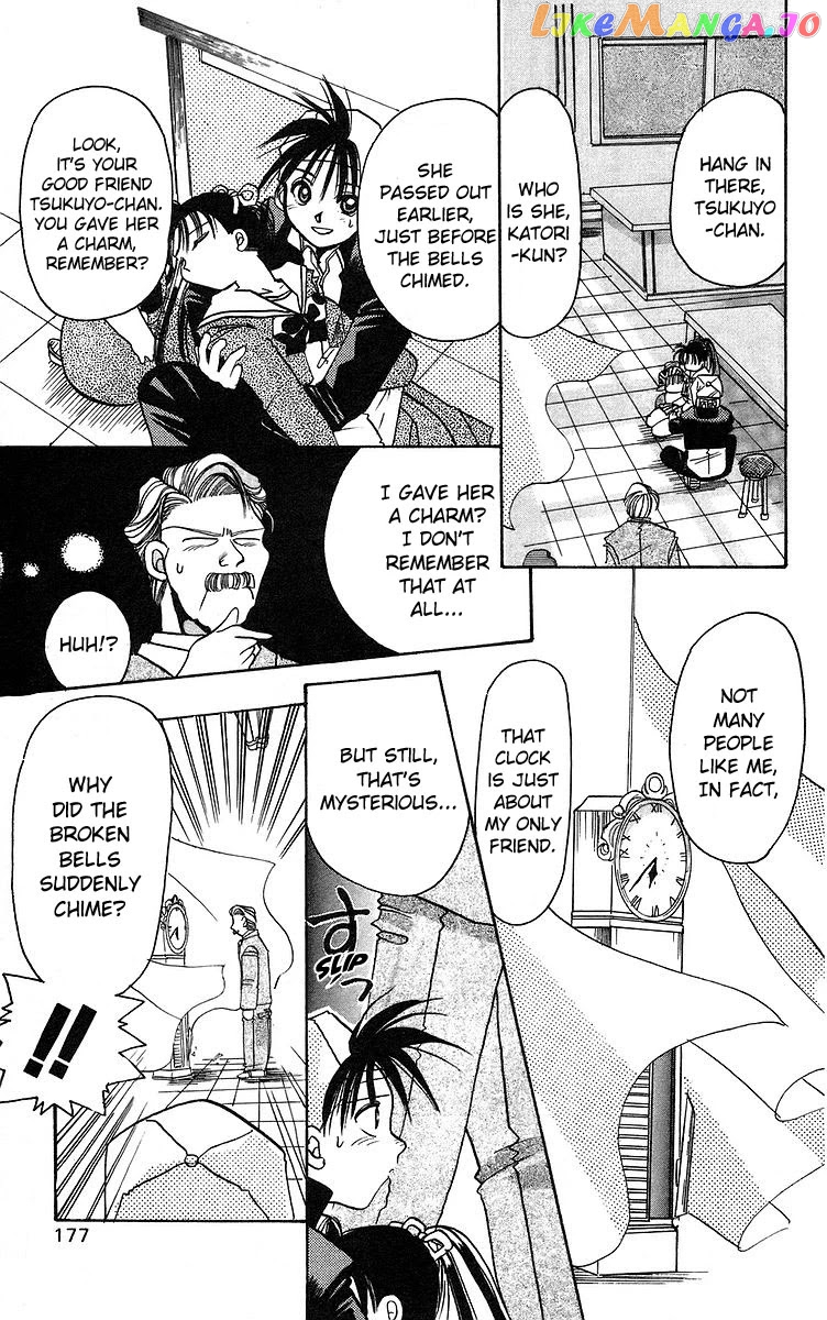 Read Rouman Kurabu EN Manga Online