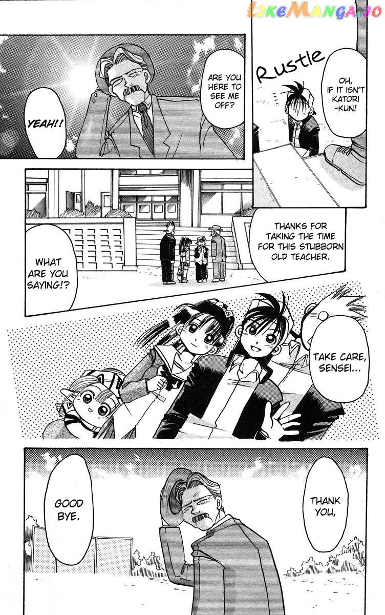 Read Rouman Kurabu EN Manga Online
