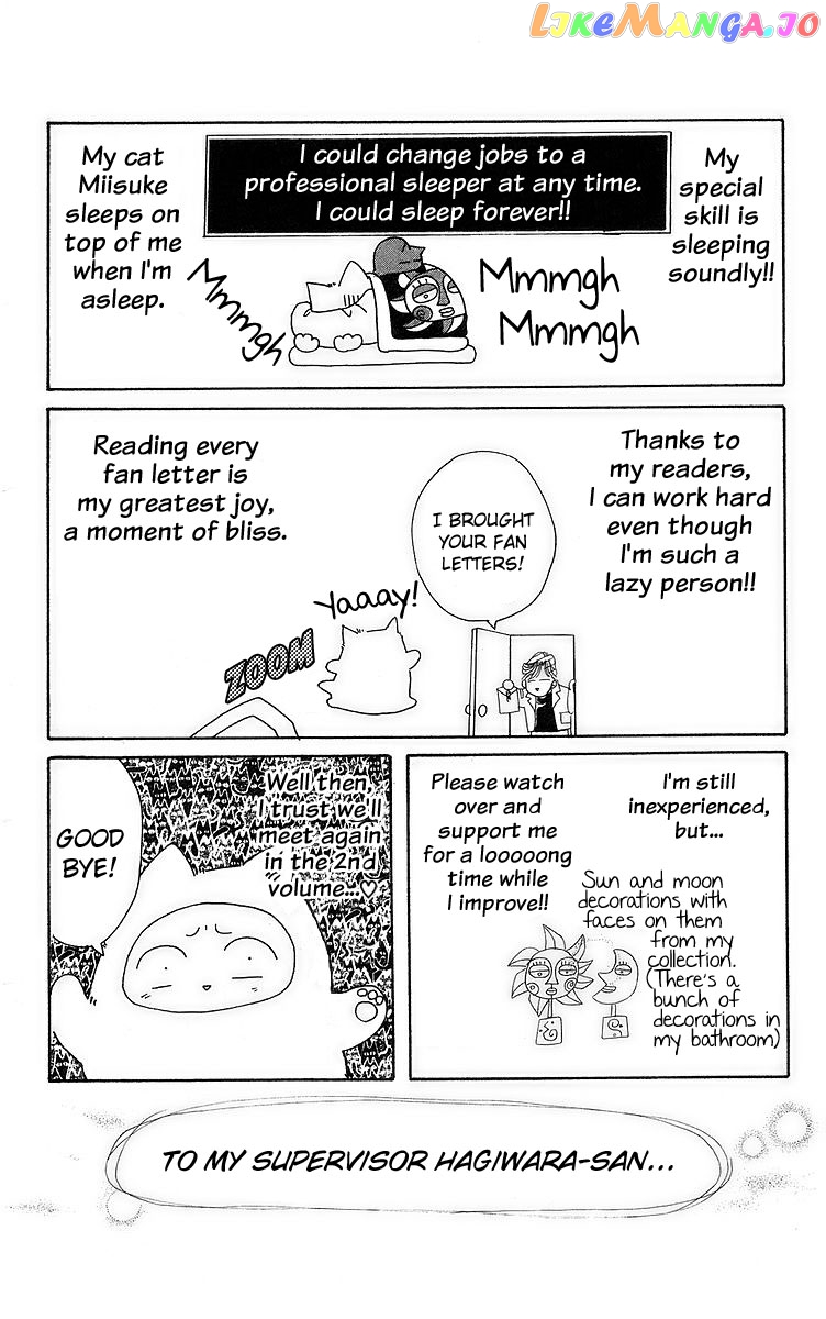 Read Rouman Kurabu EN Manga Online