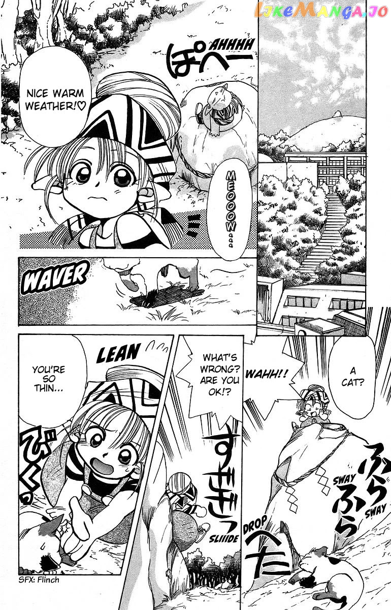 Read Rouman Kurabu EN Manga Online