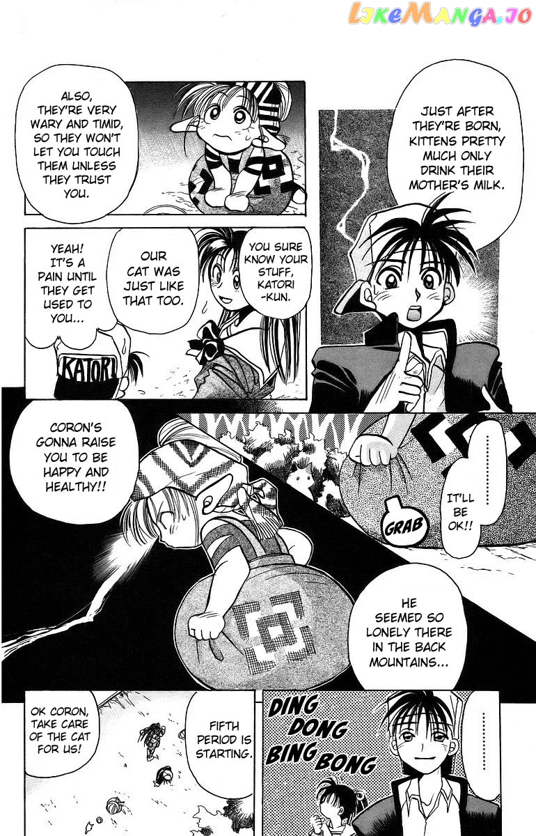 Read Rouman Kurabu EN Manga Online