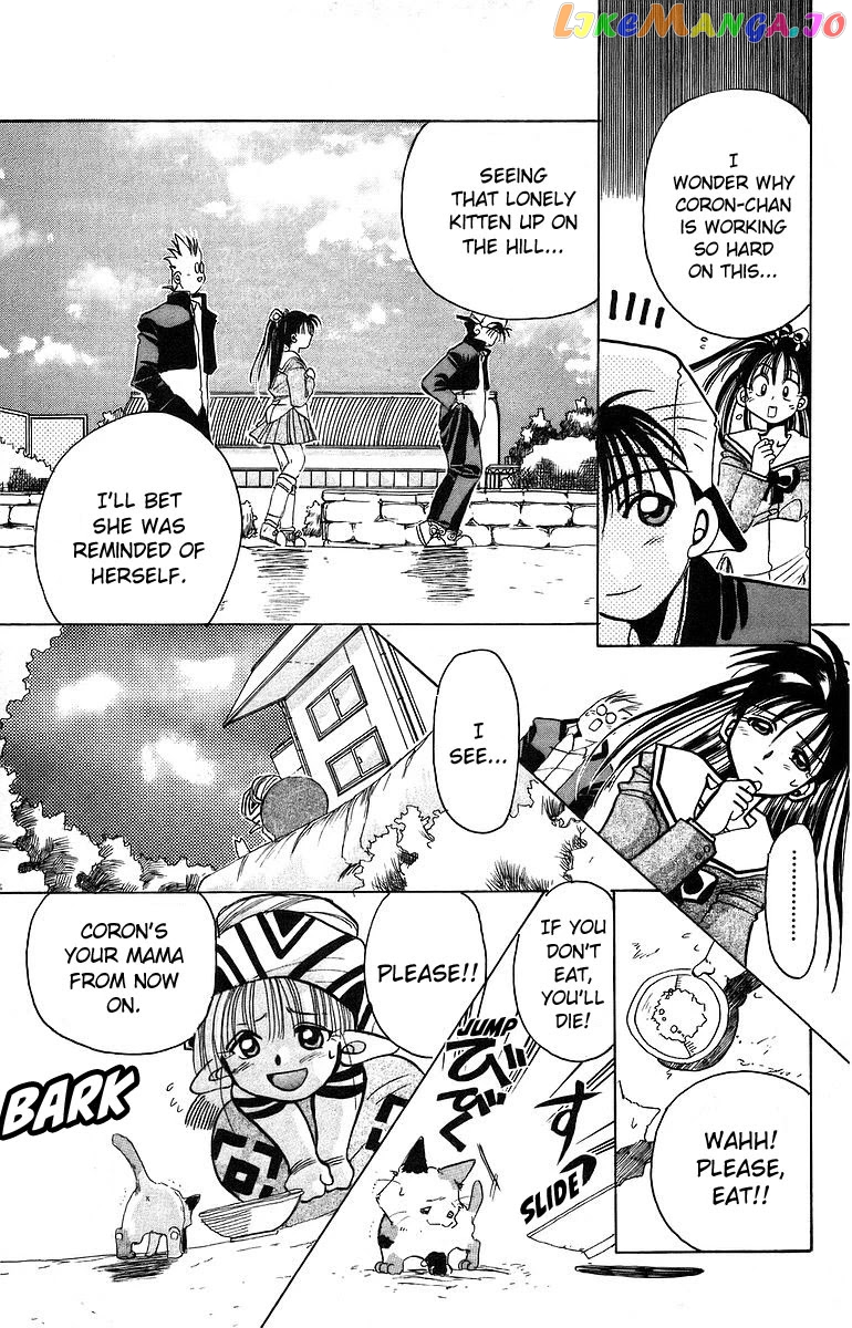 Read Rouman Kurabu EN Manga Online
