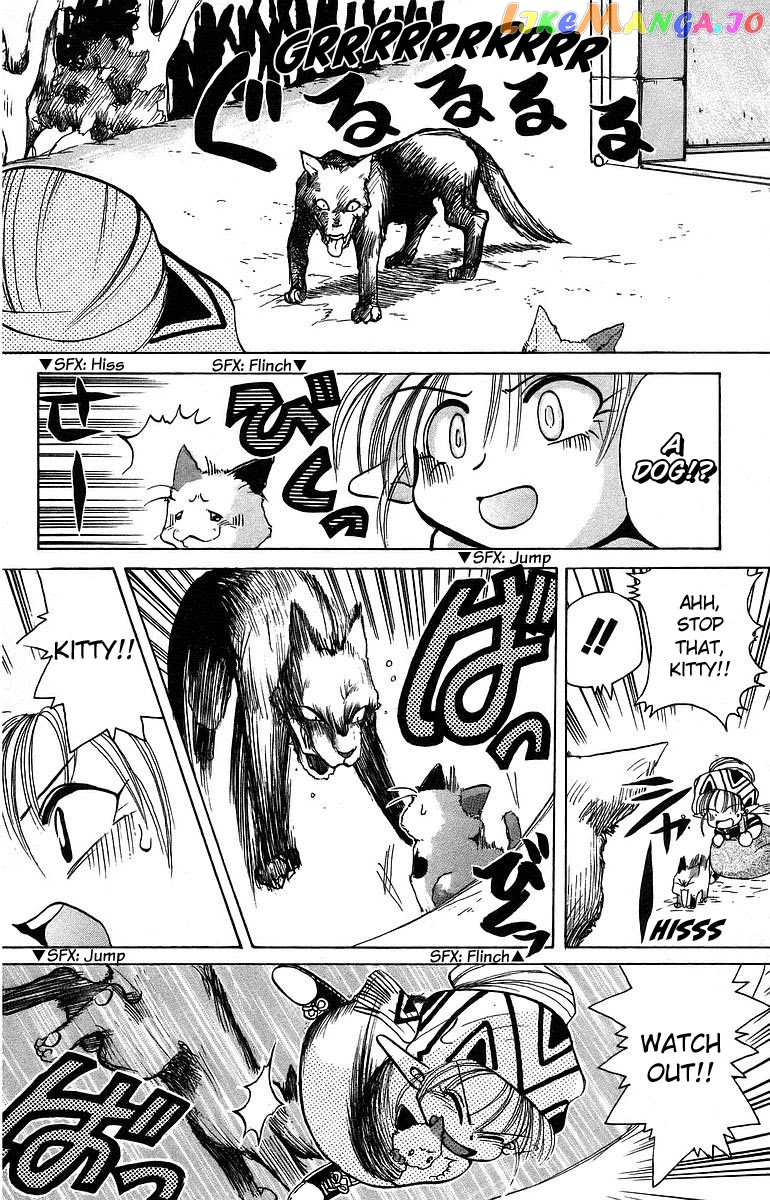 Read Rouman Kurabu EN Manga Online