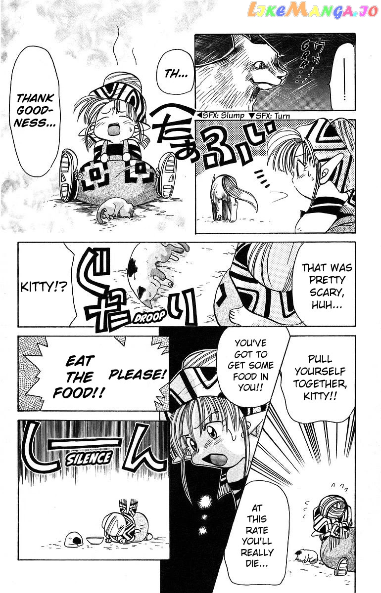 Read Rouman Kurabu EN Manga Online