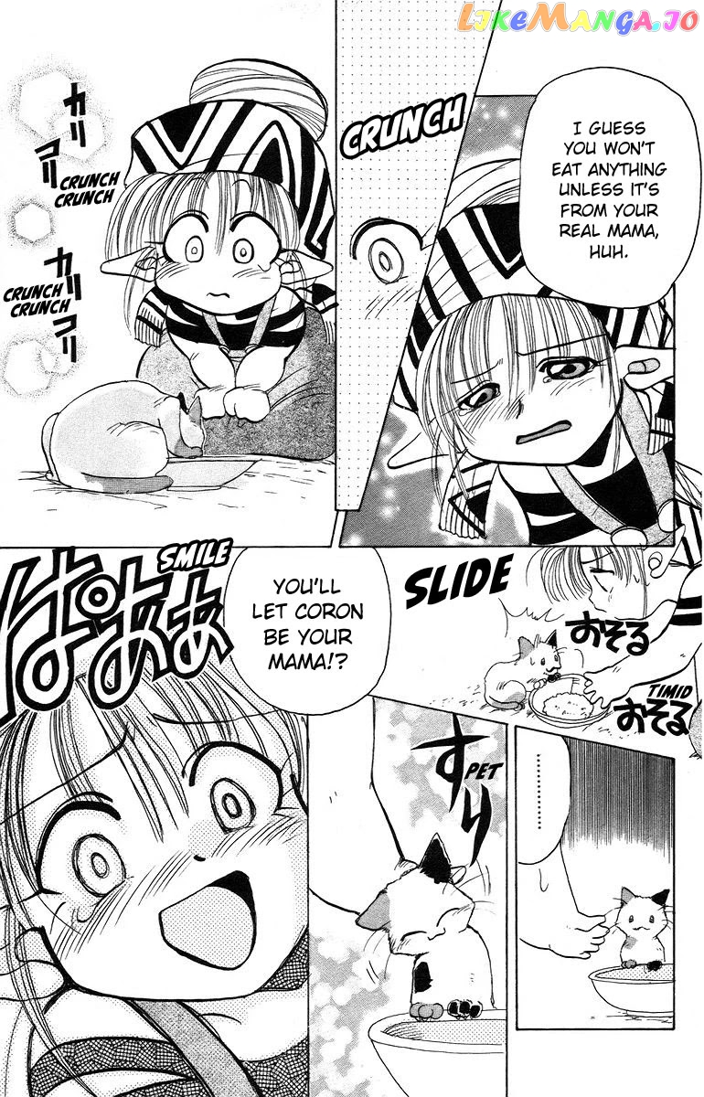 Read Rouman Kurabu EN Manga Online