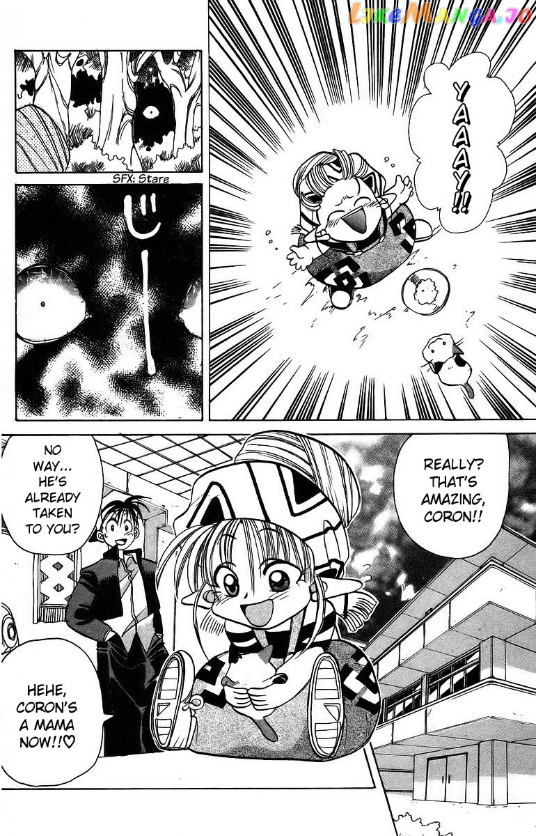 Read Rouman Kurabu EN Manga Online
