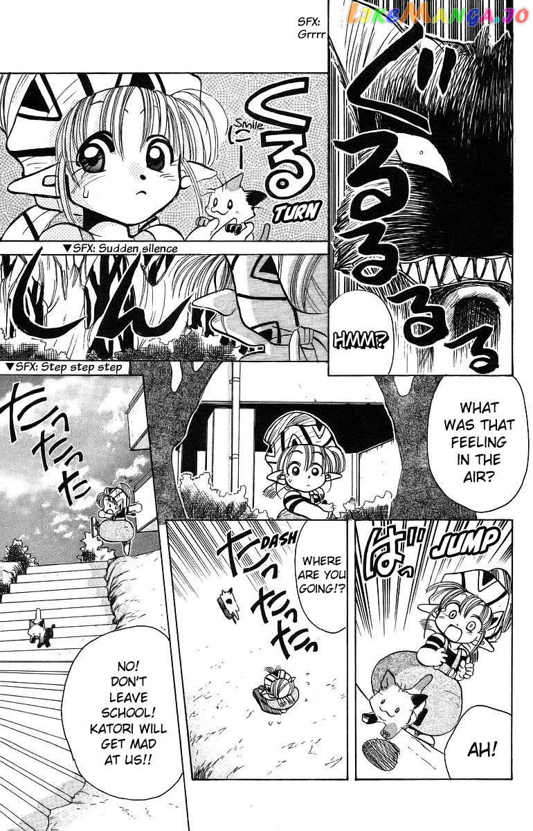 Read Rouman Kurabu EN Manga Online