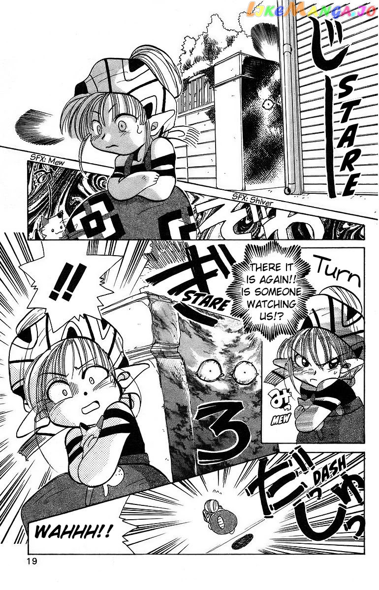 Read Rouman Kurabu EN Manga Online