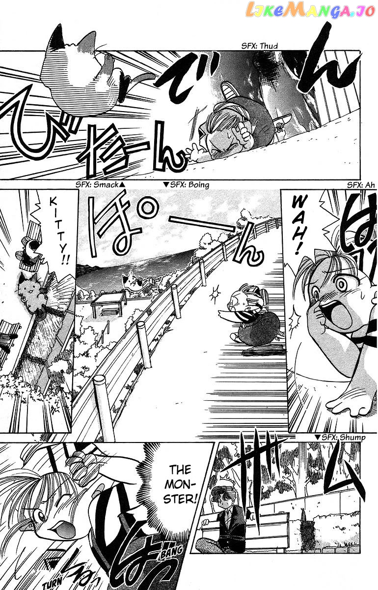 Read Rouman Kurabu EN Manga Online