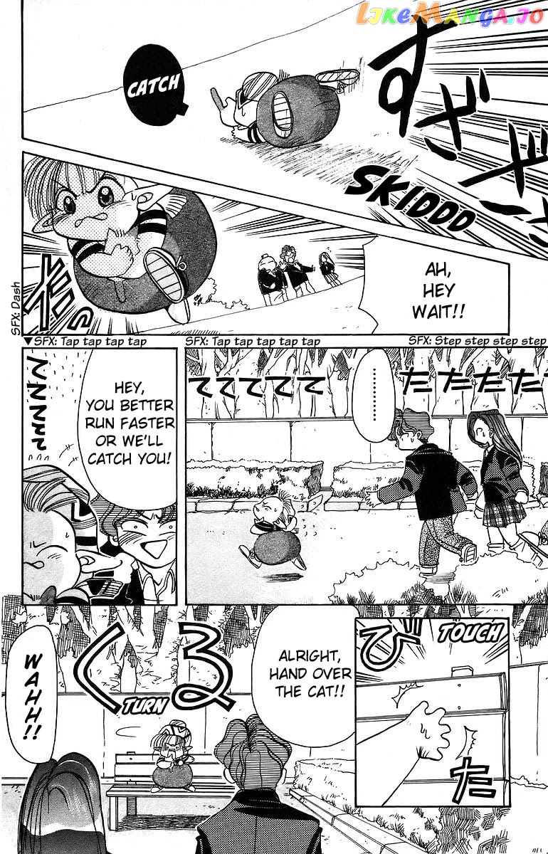 Read Rouman Kurabu EN Manga Online