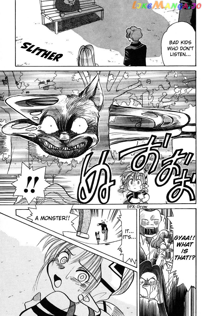 Read Rouman Kurabu EN Manga Online