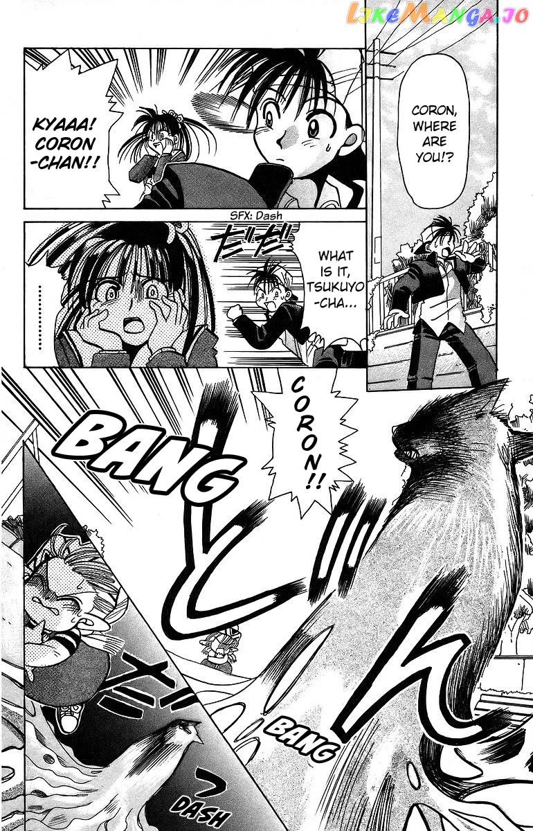 Read Rouman Kurabu EN Manga Online