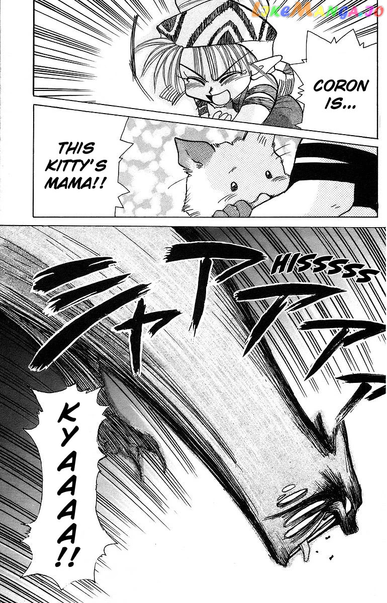 Read Rouman Kurabu EN Manga Online