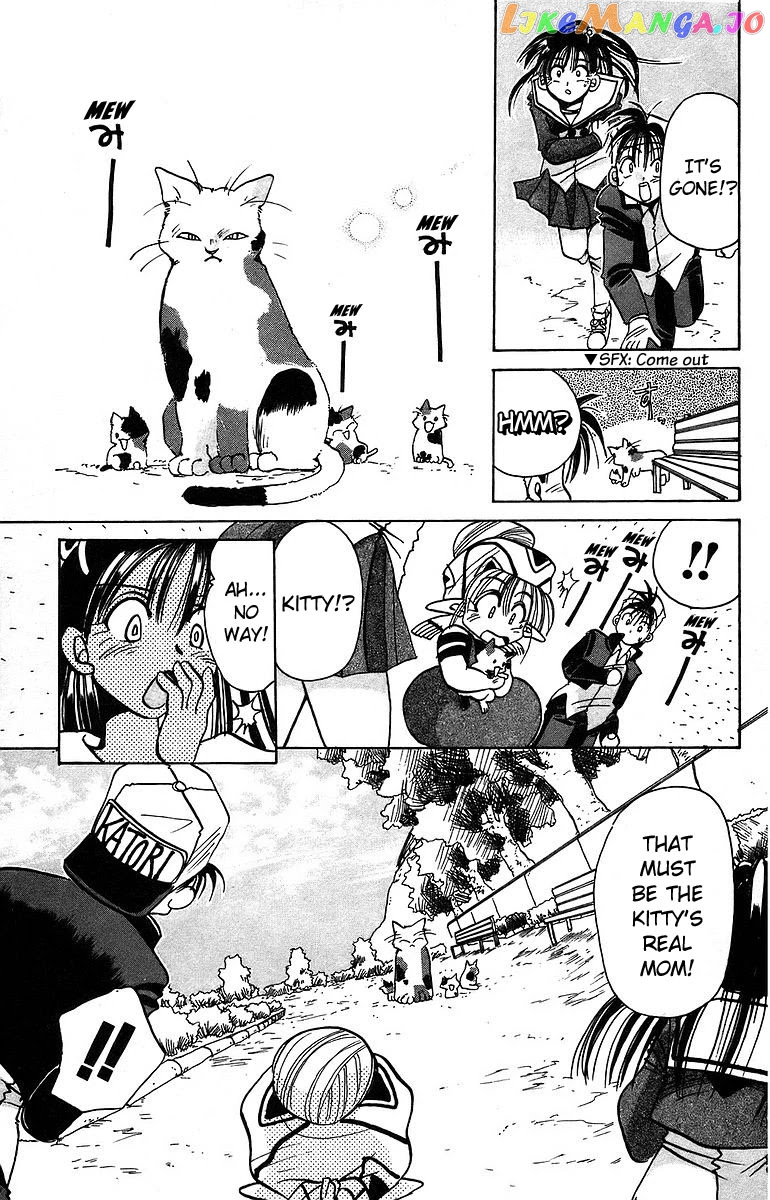 Read Rouman Kurabu EN Manga Online